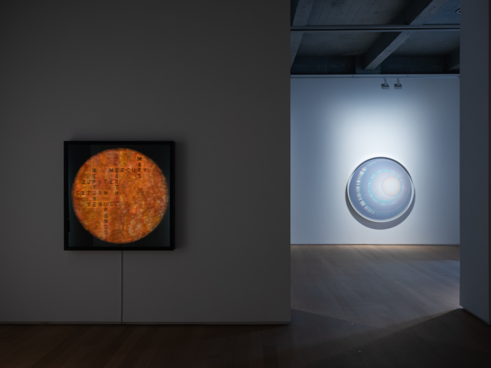 Cosmography